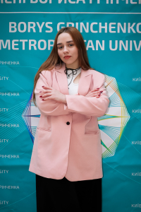 (1) Бондар Мирослава Ігорівна